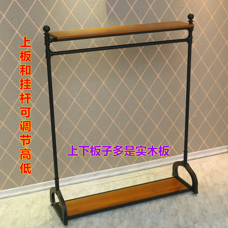 Double-Layer Clothing Rack, Floor-Standing Coat Rack with Wheels, Adjustable Height, Room Children's Clothes Rack
