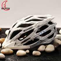 New Moon riding mountain bike light integrated forming outdoor riding helmet male riding gear