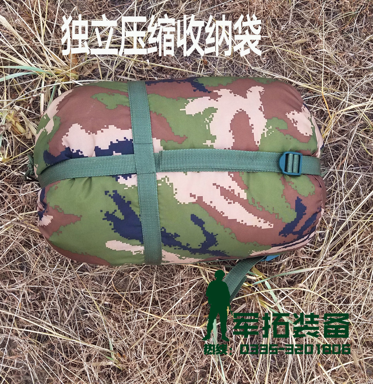Quân đội ngụy trang tiêu chuẩn bông ngủ túi dây kéo trên bẩn chống đá bởi ô liu xanh mùa đông người lính duy nhất túi ngủ người lớn túi ngủ naturehike