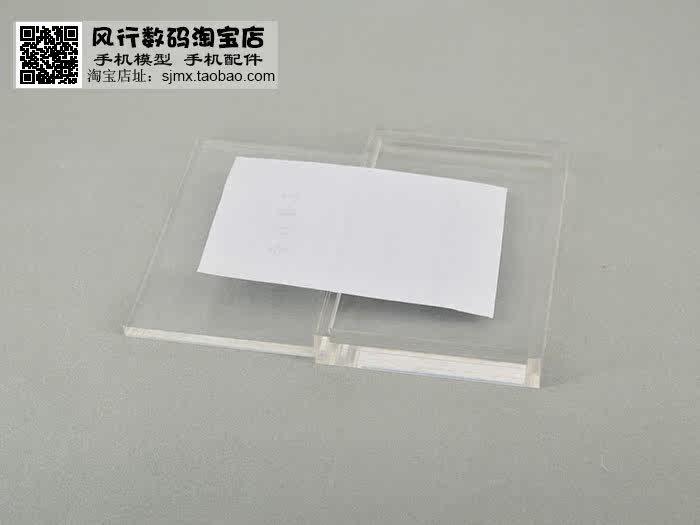 Support téléphone portable - Ref 1361582 Image 4