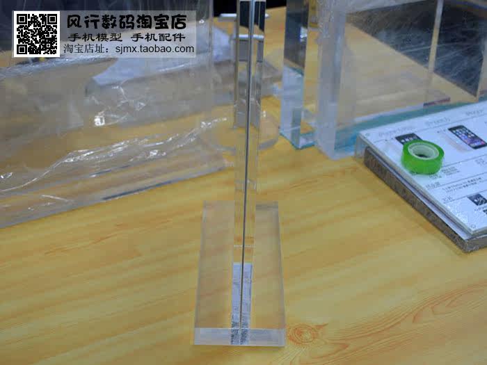 Support téléphone GSM - Ref 1362549 Image 8