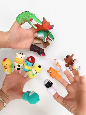 Finger dinosaur hand puppet finger doll simulation animal Finger Set soft silicone kindergarten baby interactive toy