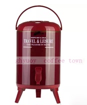 Black tea insulated barrel milk tea barrel hot and cold dual-use single head 9 5 liters