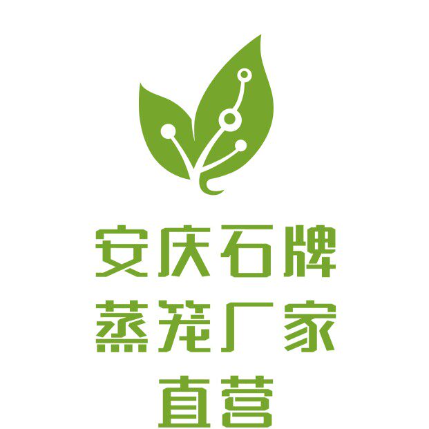 安庆石牌蒸笼厂家直营的LOGO