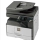 Máy in sắc nét mới 2048 2348SD 2648 3148S / D / N máy photocopy a3	 Máy photocopy đa chức năng