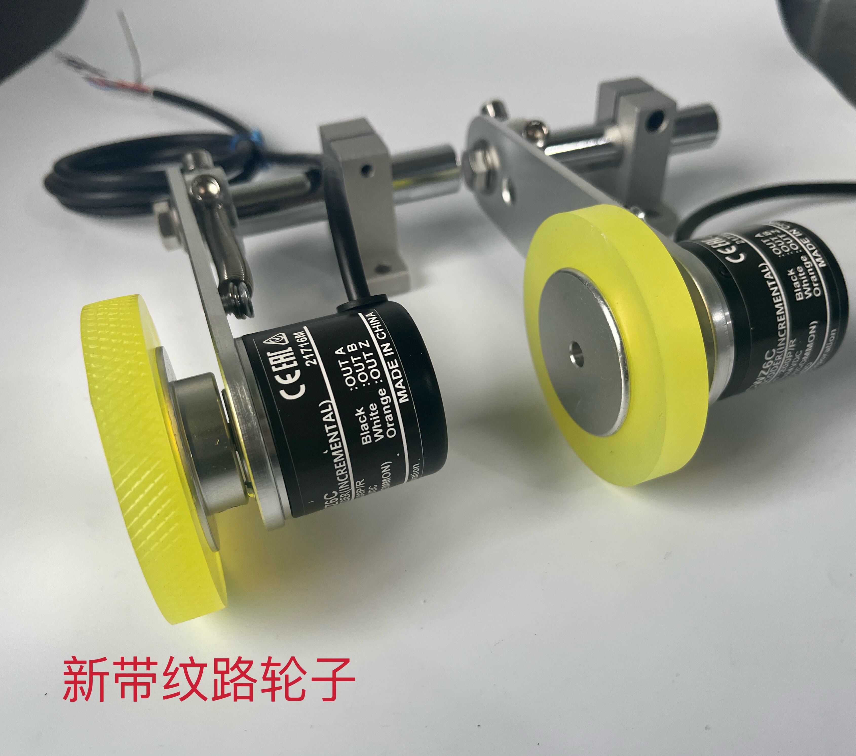 Encoder mounting bracket encoder bracket mounting bracket encoder meter metre wheel set