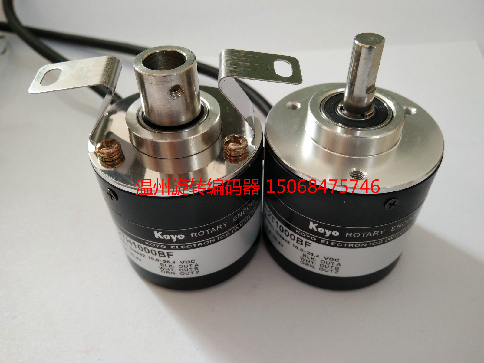 Optical ocean rotary encoder TRD-2T2500BF incremental photoelectric encoder