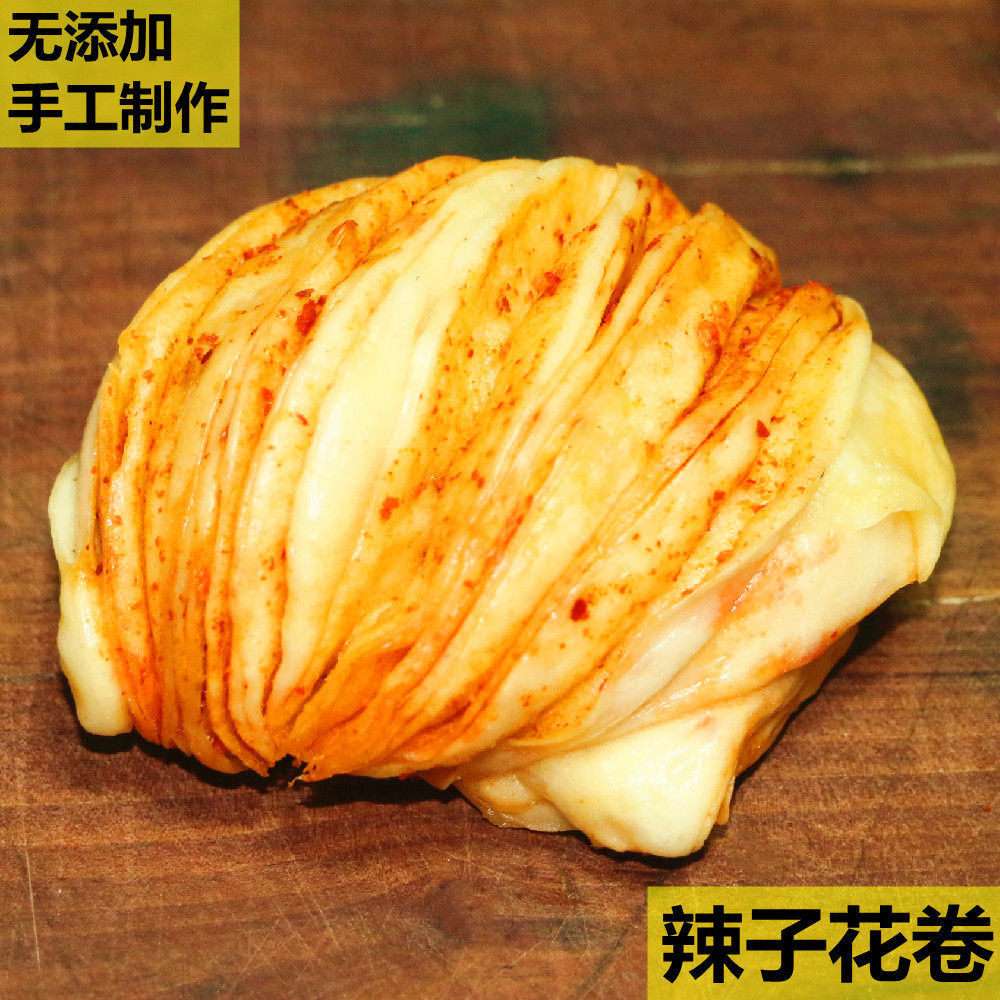 Shaanxi Specii Produce Pure Handmade Buns Nutritious Breakfast Hemp Spicy Flower Roll Without Addition