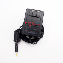 Original Philips Philips power adapter ADPV25A(AY4117 93) charger 9v 1 8A