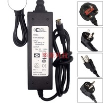 Original Elpac Power systems charger FWA150012A Power adapter 12v 12 5A