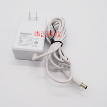 Philips sc1991 shave 1995 depilation apparatus sc1999 power bri956 adapter S036NC2400150