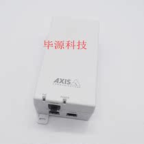 Original AXIS T8154 poe60s-1bt 802 3bt 60W high power POE power supply module power supply