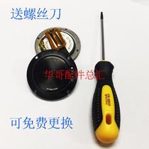 Garmin Jiaming super durable flying time fenix 2 generation watch battery original