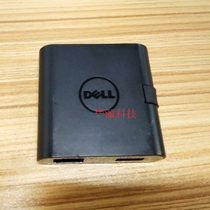 Dell Dell DA200 mobile conversion adapter USB-C to VGA HDMI network port converter research Price