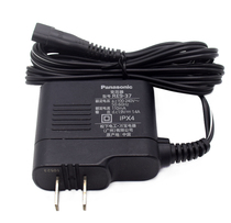 Original Panasonic Panasonic hair clipper power adapter RE9-37 charger 9V-1 4A 2p interface