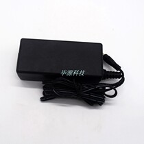 Original Polycom SoundPoint IP320 IP335 IP430 IP450 power supply AC adapter