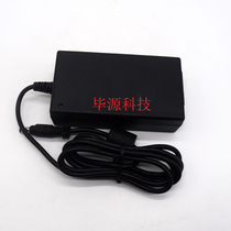 Original Amperor power adapter ADP48AC-0505C14-02 charger 5V 5A