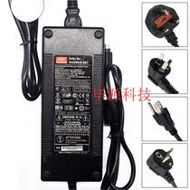 Original MEAN WELL firewall power adapter GS220A48-AG1 charger 48V 4 6A