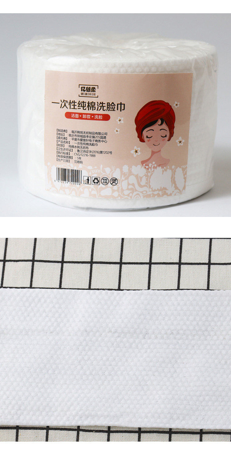 Детали_10.jpg.