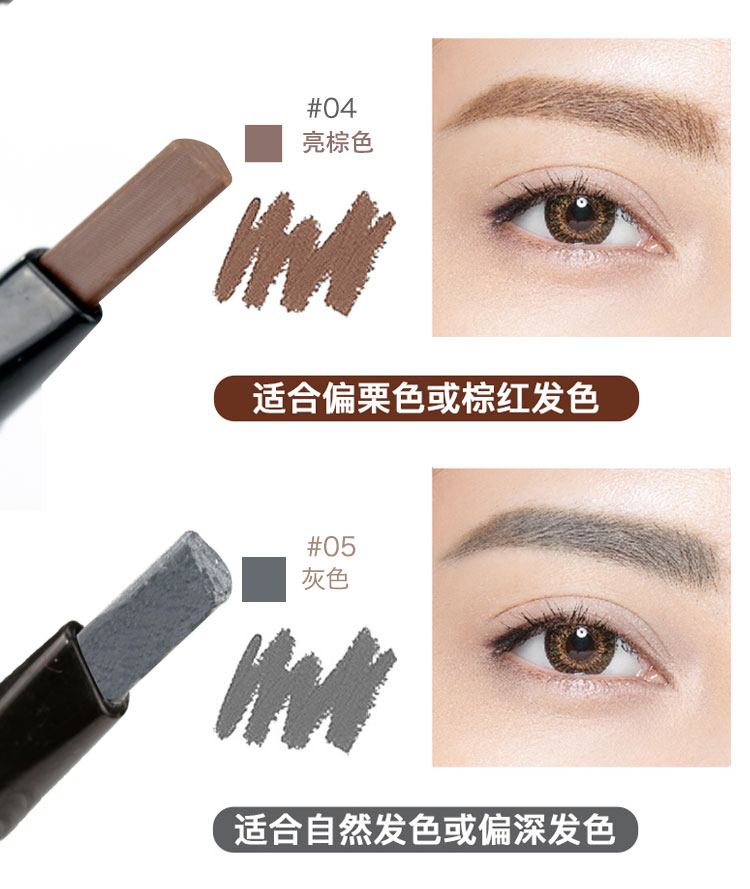 Thrush card artifact set lông thẻ chuyên nghiệp lông mày lưỡi thép không gỉ cạo râu dao công cụ trang điểm - Các công cụ làm đẹp khác cọ trang điểm tốt