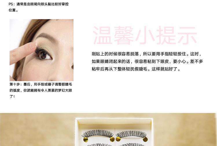 Đài loan đầy đủ handmade chân dung gia đình hỗn hợp lông mi giả tự nhiên dày mắt 10 hộp mỗi gói keo gắn mi