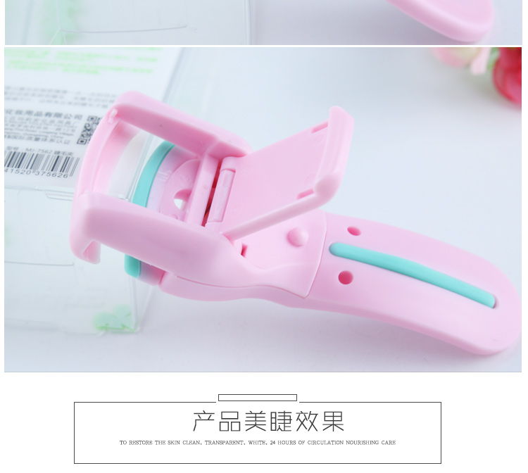 Mary An Curash Curler Lông mi Curling Mini nhựa di động Curling Không có công cụ trang điểm mí mắt - Các công cụ làm đẹp khác lông mày ngang cho mặt tròn