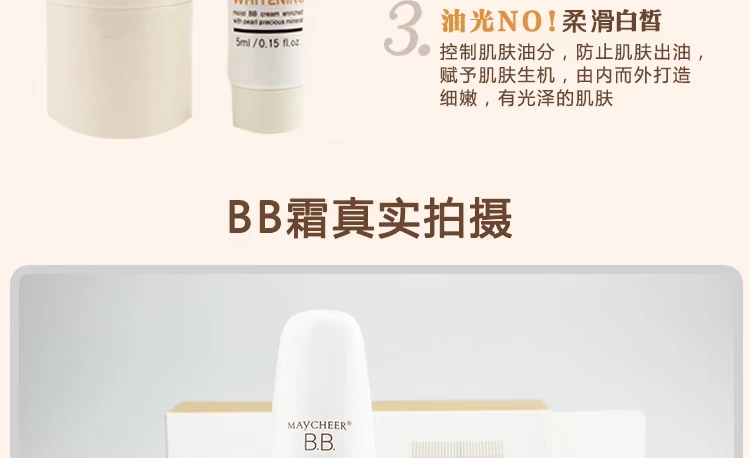 Air cushion BB cream Gửi mẫu kem che khuyết điểm trang điểm nude nước mạnh và dưỡng ẩm nhẹ cho kem nền kem sinh viên dạng lỏng Làm sáng màu da thật