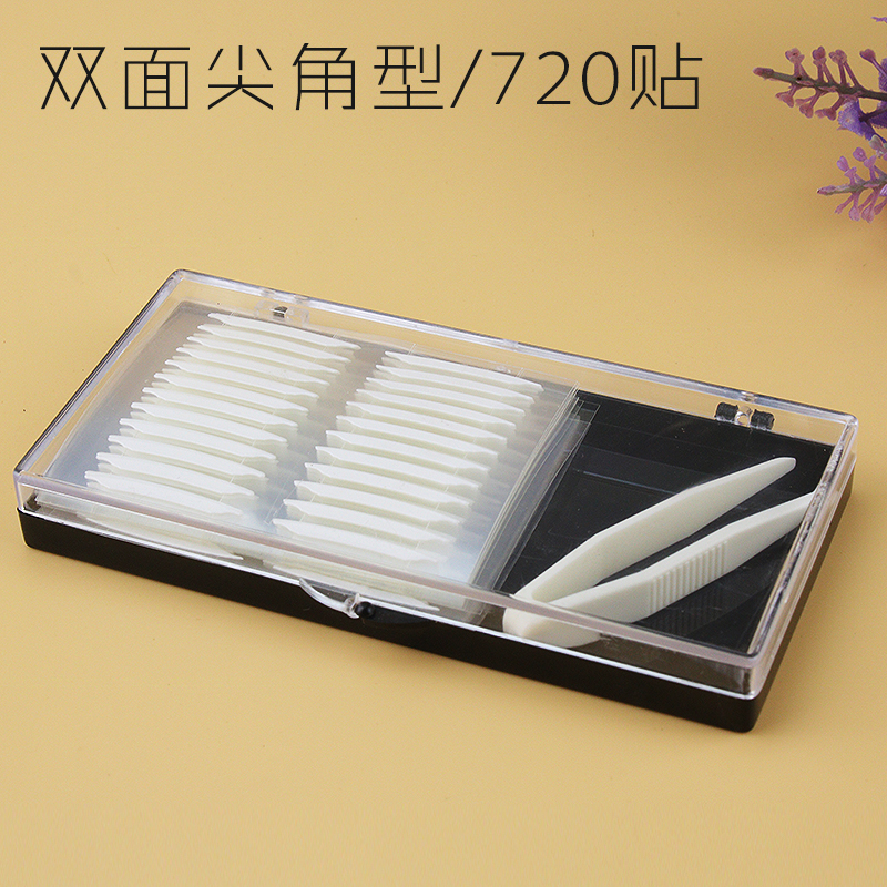 The new double-sided sharp-edged double-fold eyelid stickers transparent narrow non-trace plain makeup invisible big eyes ultra-fine artifact eyebrow stickers