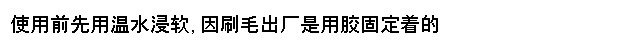 Thắt lưng xách tay Chính hãng AKIO vỏ kim loại có thể thu vào môi Bàn chải môi Dòng sản phẩm làm đẹp trang điểm - Các công cụ làm đẹp khác keo kích mí the face shop