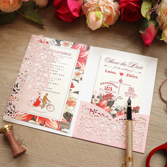 请帖2025中式网红款婚礼请柬结婚喜帖中国风定制创意高档欧式用品