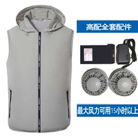 Серый вентилятор с аккумулятором 20 000 емкости