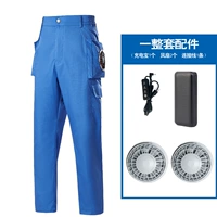 Синий вентилятор 20 000 пропускной способности