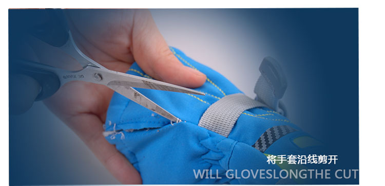 Gants pour enfants MARSNOW - Ref 2146976 Image 31