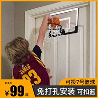 Пожертвование баскетбольной коробки в помещении для дома баскетбольная стойка № 7 мяч Детская стена -можно подкрепить синюю стрельбу для маленькой балл корзины