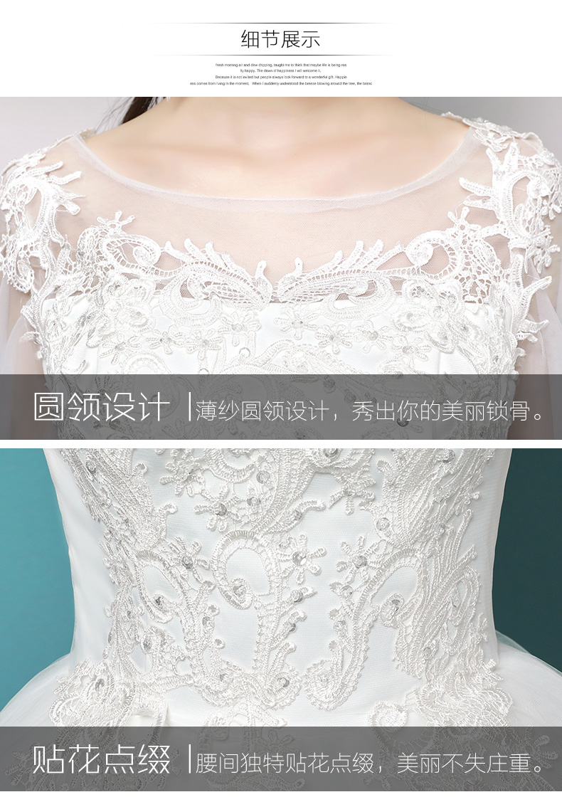 Robe de mariée - Ref 3442432 Image 39