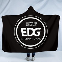 EDG Army Perimeter Double Layer Plus Suede Hat Casual Blanket Dorm Room Student Single Sofa Sloth Shawl Cape Caravan