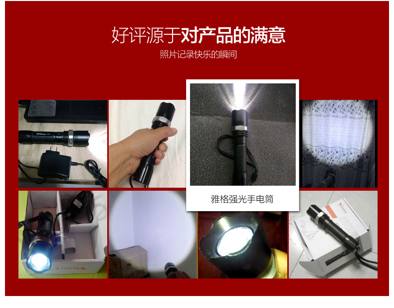 Yage 336C LED sạc pin lithium chiếu sáng nhà khẩn cấp ngoài trời túi nhỏ cầm tay đèn pin nhỏ đèn pin fenix
