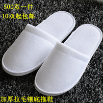 Guest room hotel disposable slippers factory thickened home hospitality slippers thick pull plush inlaid shoes 10 pairs