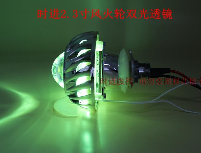 Ống kính xenon xe máy đôi 2,3 inch, thích hợp cho ống kính chuyển đổi đèn xe nhỏ, hiệu ứng lên đến 2,5 inch đèn pha xe máy honda