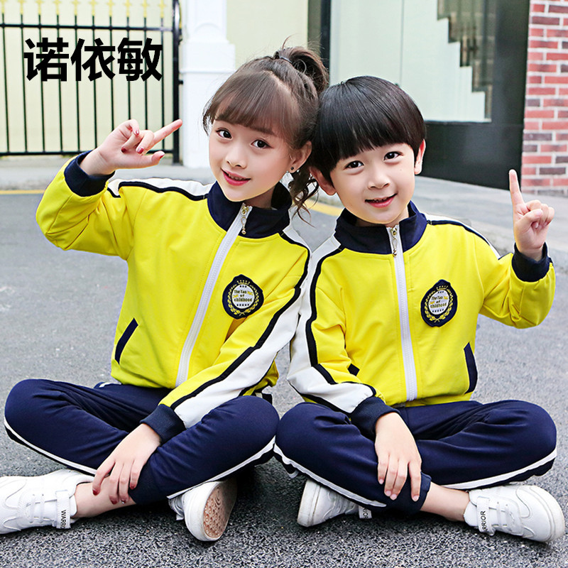 New kindergarten uniforms spring and autumn clothes primary school students class clothes winter children's school uniforms plus velvet suit sports British style