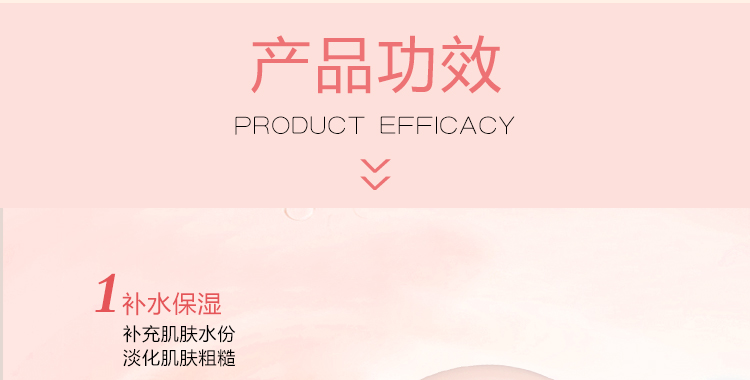 Kem dưỡng ẩm dành cho nữ hada labo dưỡng ẩm