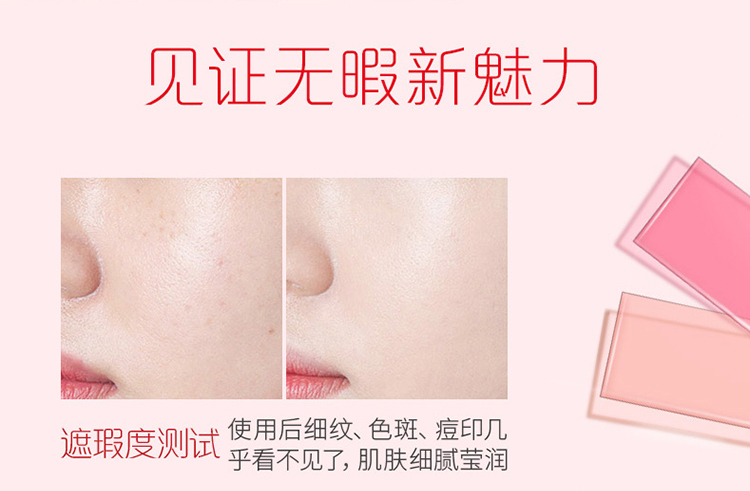 Kem che khuyết điểm Kazi Lan BB kem nền giữ ẩm dạng lỏng làm sáng màu da trang điểm nude cách ly CC chính hãng để gửi phồng kem nền chống nắng