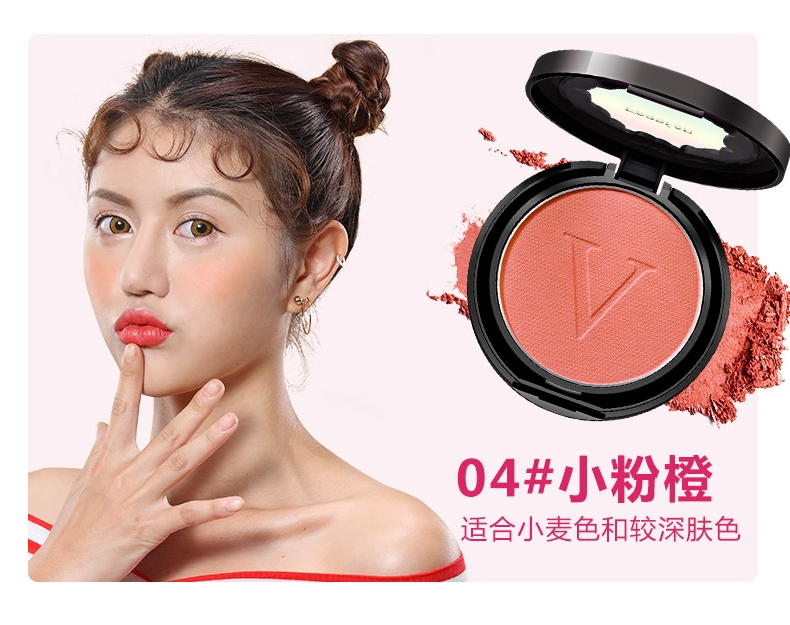 [Clearance] Kazi Lancome safflower 漾 màu dịu dàng rouge trang điểm màu nude không thấm nước mới bắt đầu tự nhiên khả năng sửa chữa trang điểm màu cam - Blush / Cochineal