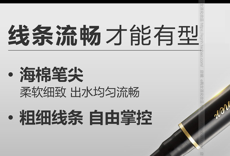 Bút kẻ mắt màu xanh Kazi dạng lỏng mịn không thấm nước không nở khó khăn cho người mới bắt đầu trang điểm lưới màu đỏ nữ không dính bút - Bút kẻ mắt eyeliner 3ce