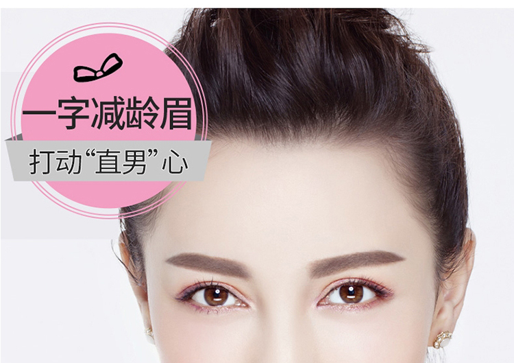 Kazi Lan nhuộm lông mày kem ba chiều kem lông mày không thấm nước và mồ hôi chống thấm bút chì lông mày bột từ lông mày người mới bắt đầu không tẩy chì kẻ mày vacosi