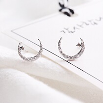 {Star moon night} diamond-set star moon earrings 925 silver zircon