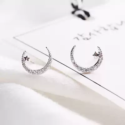 {Xingyue Night} Diamond-Moonlight Ear Needle 925 Silver Zircon
