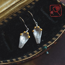 {Qingtong} Chinese sycamore earrings 925 silver ear hook female hand-carved realistic sycamore leaf earrings