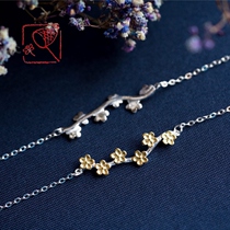 {Wing Mei} Mayflower 925 silver bracelet with elegant national wind silver decoration