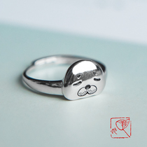 {Seal King}Endless summer moe lazy opening ring 925 silver